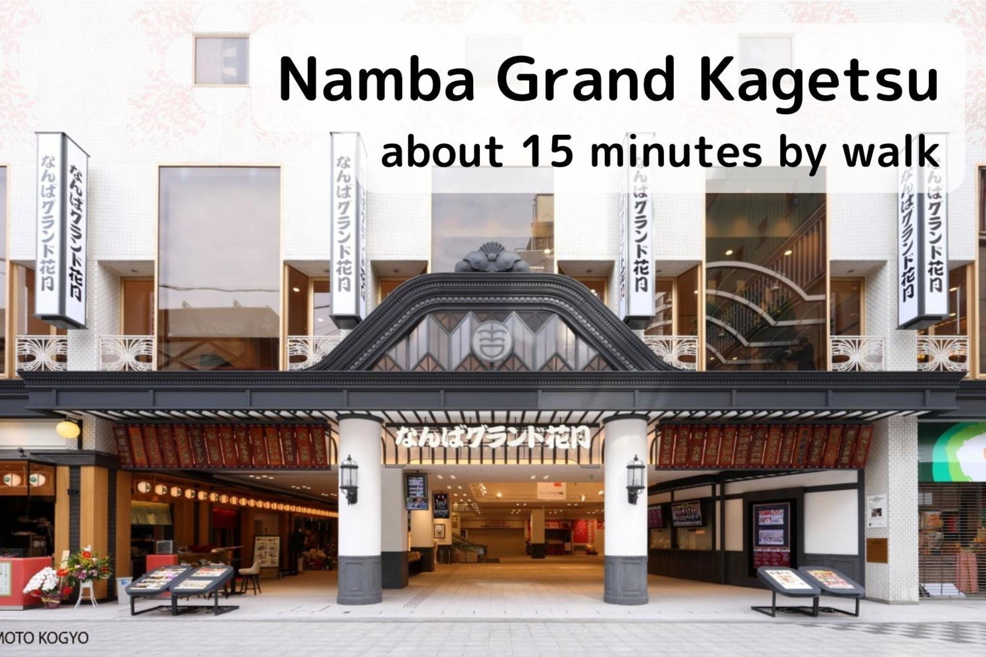 Nest&Rise Osaka Namba Hotel Bagian luar foto